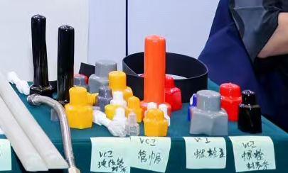 VCI Bolt and Nut Caps